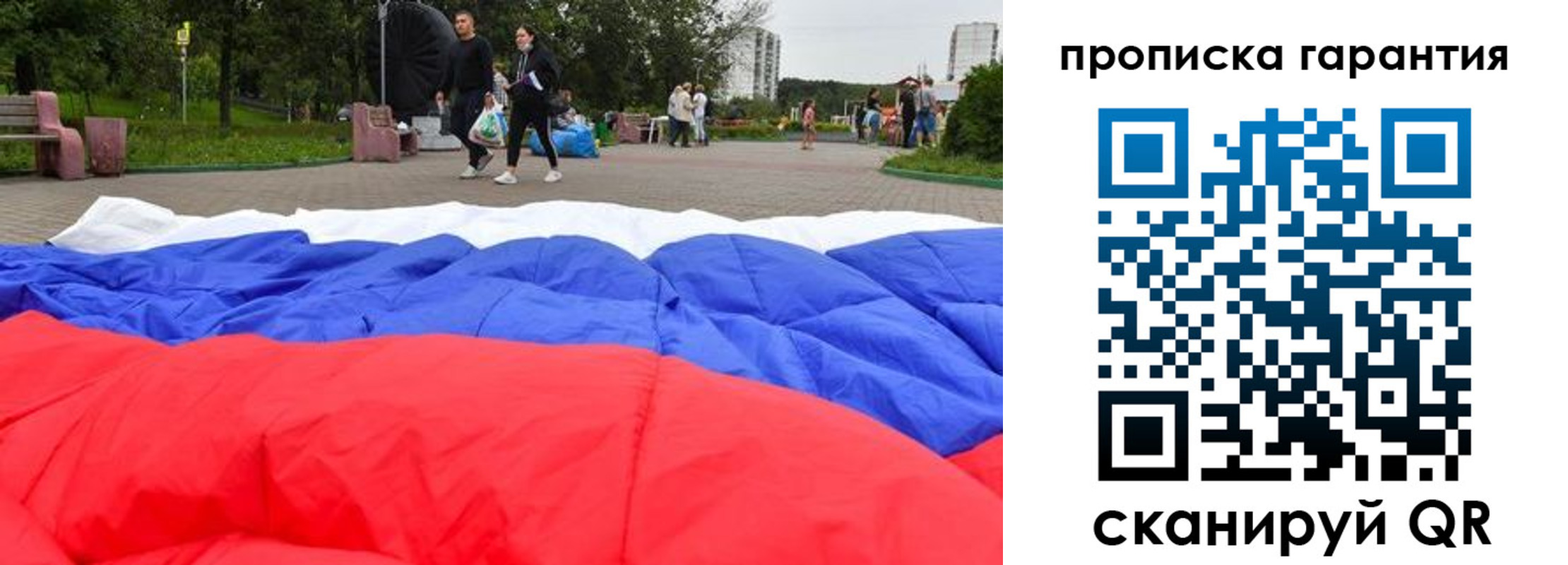 форма 3 в Тамбовской области